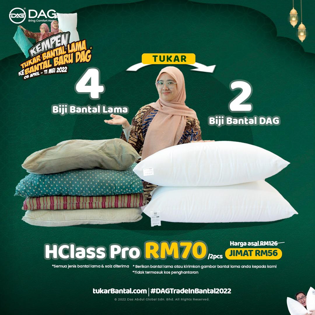 Bantal Hotel DAG® Diiktiraf Superbrand Malaysia